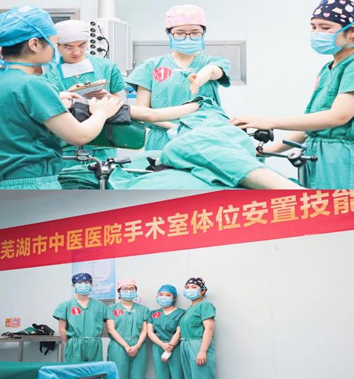“不忘初心，逐夢前行”---記手術(shù)室第二屆護理技能大賽(圖1)