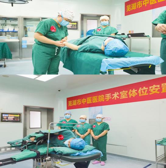“不忘初心，逐夢前行”---記手術(shù)室第二屆護理技能大賽(圖2)