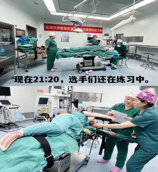 “不忘初心，逐夢前行”---記手術(shù)室第二屆護理技能大賽(圖5)