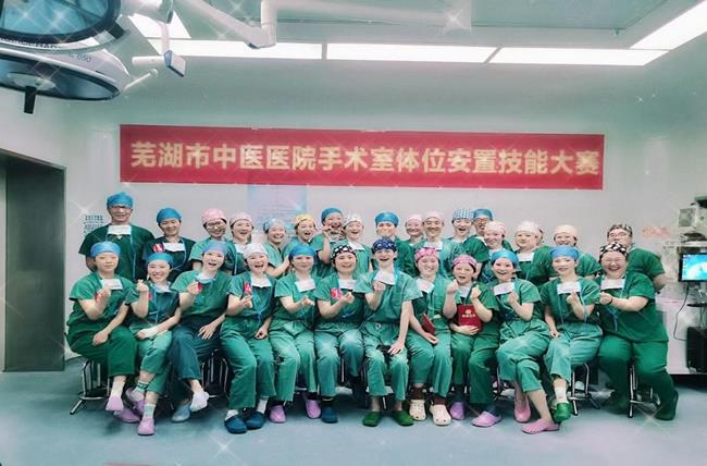 “不忘初心，逐夢前行”---記手術(shù)室第二屆護理技能大賽(圖7)