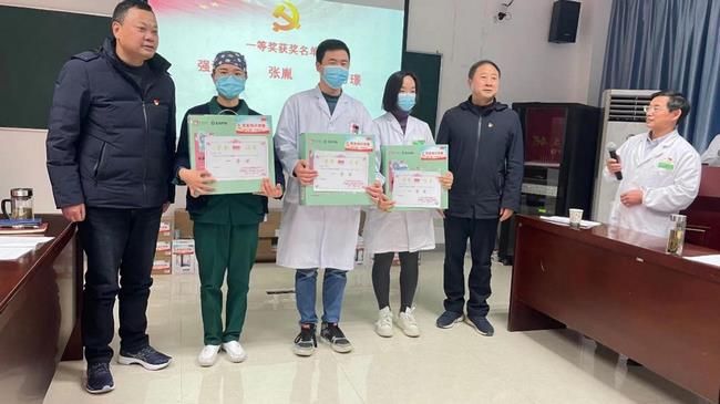 我院內(nèi)科四支部、內(nèi)科八支部、內(nèi)科九支部聯(lián)合開展“黨史知識(shí)競(jìng)賽”(圖8)