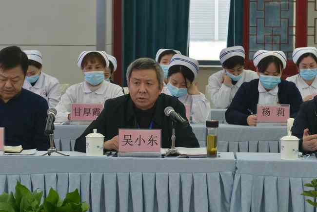 安徽省衛(wèi)健委專(zhuān)家組來(lái)我院開(kāi)展大型醫(yī)院巡查工作(圖2)