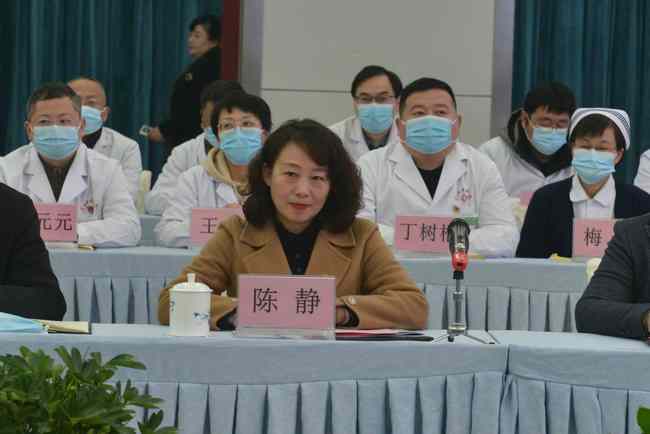 安徽省衛(wèi)健委專(zhuān)家組來(lái)我院開(kāi)展大型醫(yī)院巡查工作(圖5)
