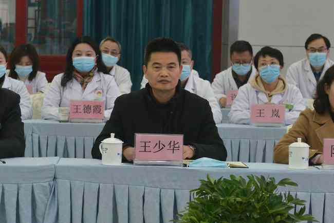 安徽省衛(wèi)健委專(zhuān)家組來(lái)我院開(kāi)展大型醫(yī)院巡查工作(圖6)