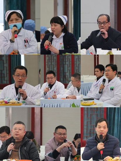 我院召開高知、中層干部、民主黨派迎新春座談會(huì)(圖1)