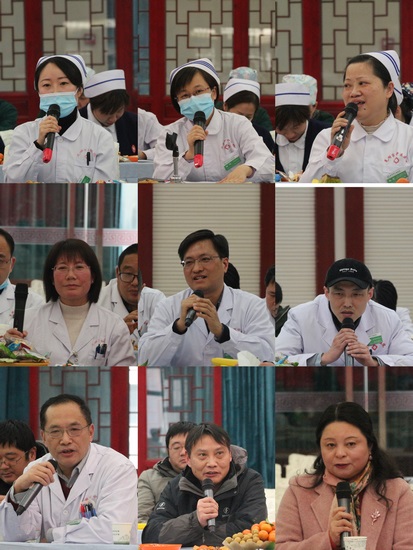 我院召開高知、中層干部、民主黨派迎新春座談會(huì)(圖2)