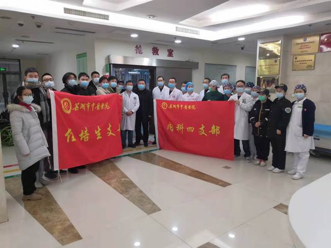 演練為實戰(zhàn)、急診當先鋒 ——我院急診科舉行“群發(fā)傷急救演練”紀實(圖5)