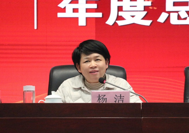 踔厲奮發(fā) 篤行不怠 ——我院召開2021年度工作總結(jié)大會(huì)(圖3)