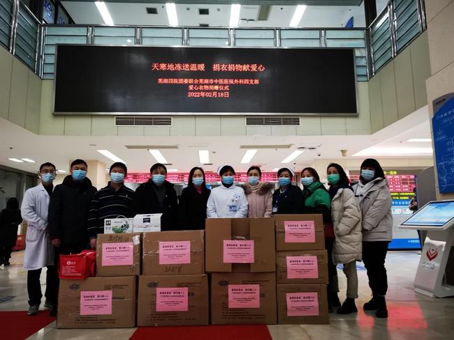 真情系患者，慰問暖人心 ——我院內(nèi)4黨支部、外4黨支部慰問市第四人民醫(yī)院患者活動紀(jì)實(shí)(圖4)