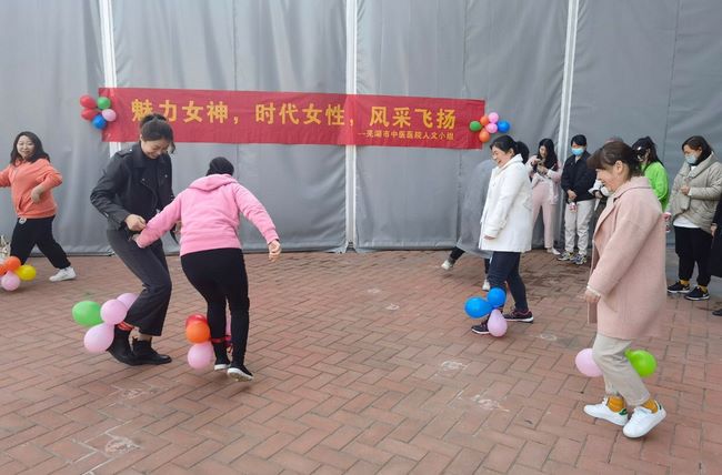 我院護理人文小組開展團建活動(圖4)