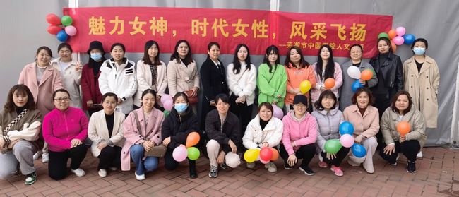 我院護理人文小組開展團建活動(圖5)