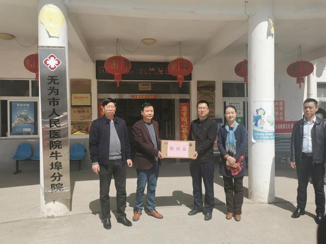 市發(fā)改委、市中醫(yī)院聯(lián)合舉辦“學(xué)雷鋒送溫暖  健康義診助力鄉(xiāng)村振興”志愿活動(dòng)(圖2)