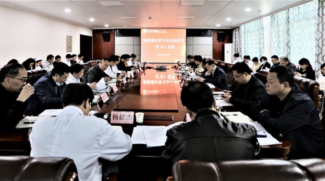 院黨委召開2022年意識(shí)形態(tài)工作會(huì)議(圖1)