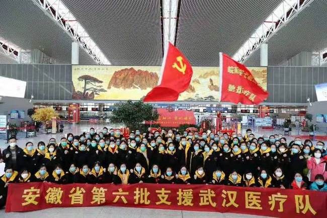 【醫(yī)心抗疫】聞令而動(dòng)，勇毅前行(圖1)