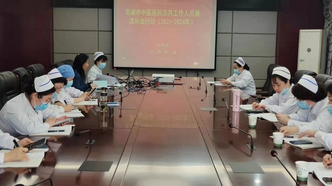 加強醫(yī)務人員廉潔從業(yè)，我們在行動(圖2)