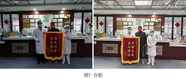 癡呆老人命懸一線，內(nèi)鏡止血彰顯奇功(圖5)