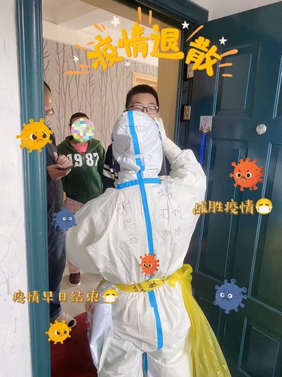 這不是一個人的戰(zhàn)役，平凡的崗位不平凡的事 ——記疫情下奮斗的呼吸人(圖1)