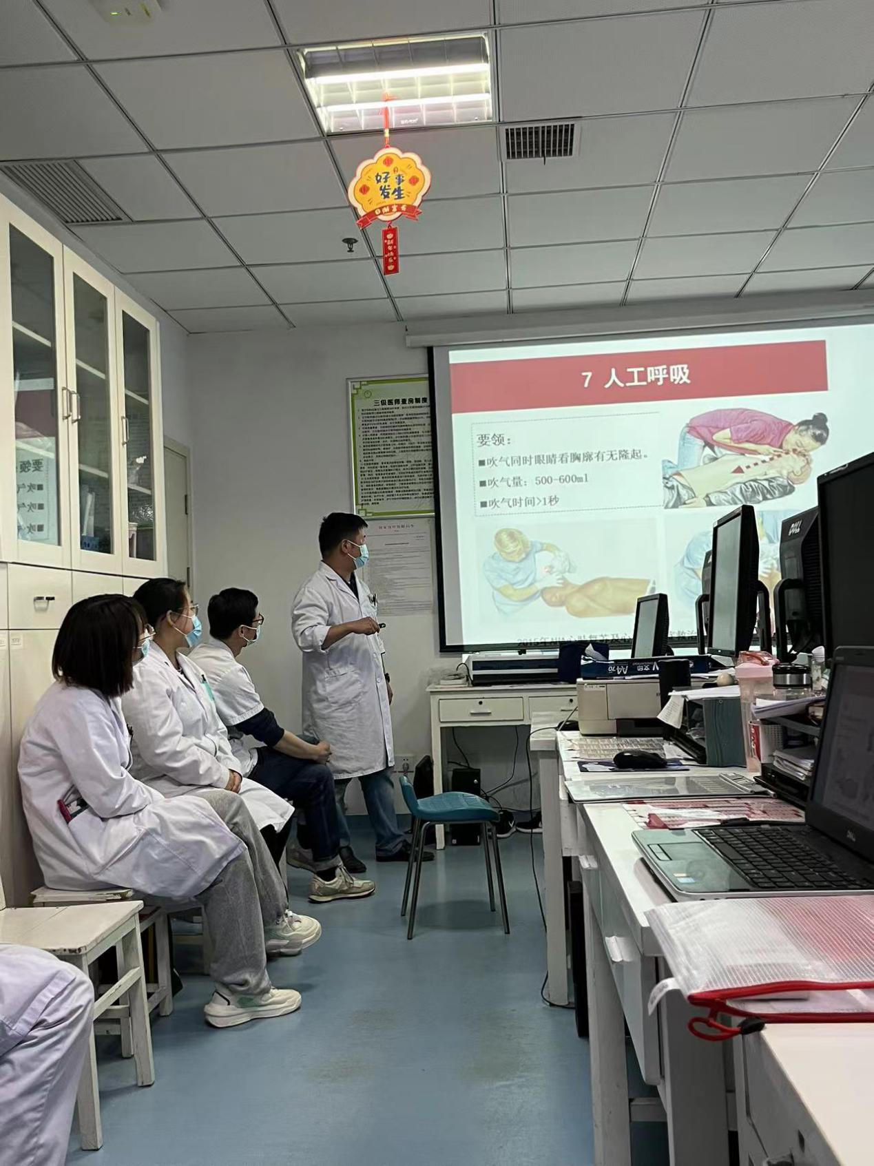 支部聯(lián)合黨建  促業(yè)務(wù)共發(fā)展——內(nèi)4黨支部與內(nèi)9黨支部聯(lián)合黨建紀實(圖5)