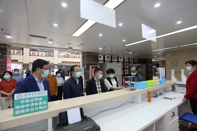 校領導深入我院調(diào)研檢查指導工作(圖1)