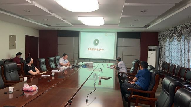 我院召開安徽省中醫(yī)骨傷臨床醫(yī)學研究中心工作會議(圖1)