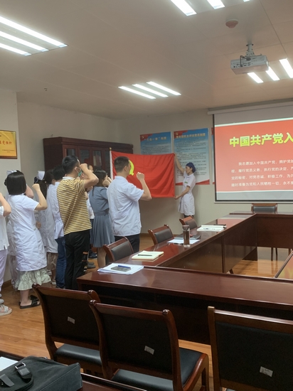 內四、內八支部聯(lián)合開展集體“政治生日”(圖4)