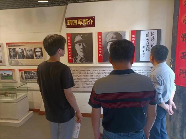憶崢嶸歲月  悟革命精神 ——新四軍西河紀(jì)念館主題黨日活動(dòng)(圖2)