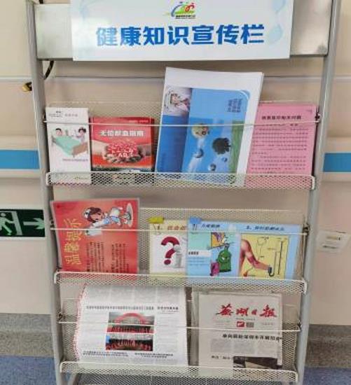 二十九病區(qū)關(guān)愛老人、常規(guī)開展宣教(圖4)