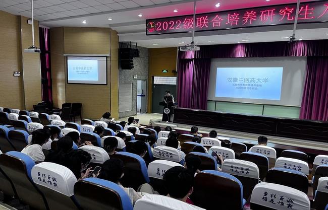 我院2022級(jí)研究生新生報(bào)到工作圓滿完成(圖2)