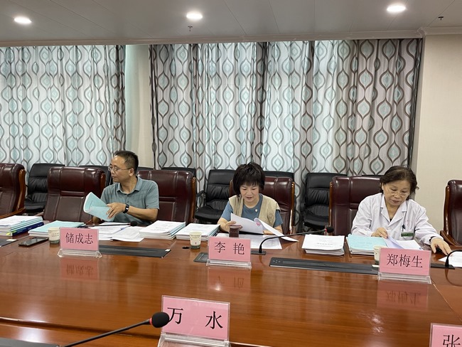 蕪湖市中醫(yī)醫(yī)院開(kāi)展第二批安徽省名中醫(yī) 學(xué)術(shù)經(jīng)驗(yàn)繼承項(xiàng)目結(jié)業(yè)考核工作(圖2)