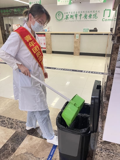 干凈清潔看我的 志愿服務(wù)在行動 ——我院團委組織開展志愿者服務(wù)活動(圖2)