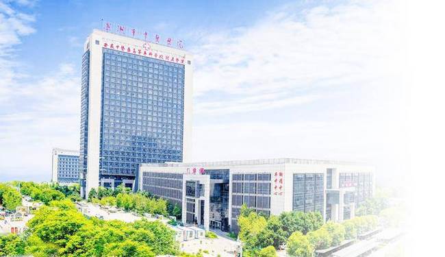 [奮進十四五 建功新時代]蕪湖中醫(yī)醫(yī)院骨傷科:六大方向11個亞?？?中西醫(yī)結合精準特色治療(圖1)