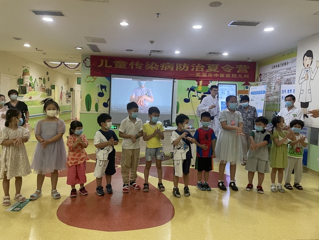 我院內(nèi)八支部開展兒科夏季傳染病防治夏令營活動(圖6)
