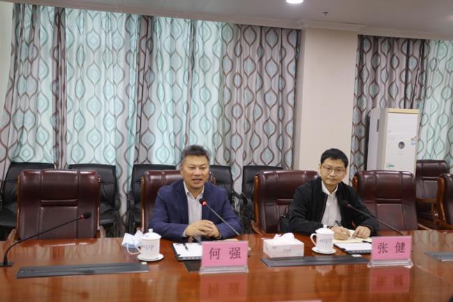 浙江省中醫(yī)院黨委書記何強一行來我院 訪問交流(圖4)