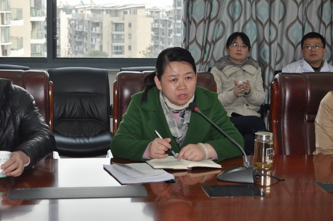 我院召開黨建暨黨風(fēng)廉政建設(shè)研究部署會(huì)(圖2)