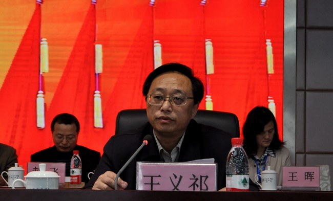 搶抓機(jī)遇，因勢而謀,堅定振興中醫(yī)藥發(fā)展信心------我院六屆三次職代會暨十屆三次工會會員代表大會隆重開幕(圖3)