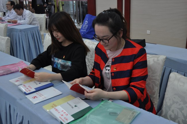 我院召開“兩學一做”學習教育動員部署會(圖7)
