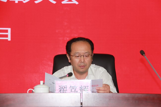 我院舉行紀(jì)念建黨95周年暨“兩優(yōu)一先”表彰大會(圖3)