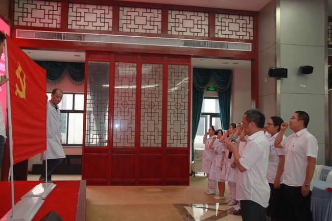 我院舉行紀(jì)念建黨95周年暨“兩優(yōu)一先”表彰大會(圖10)