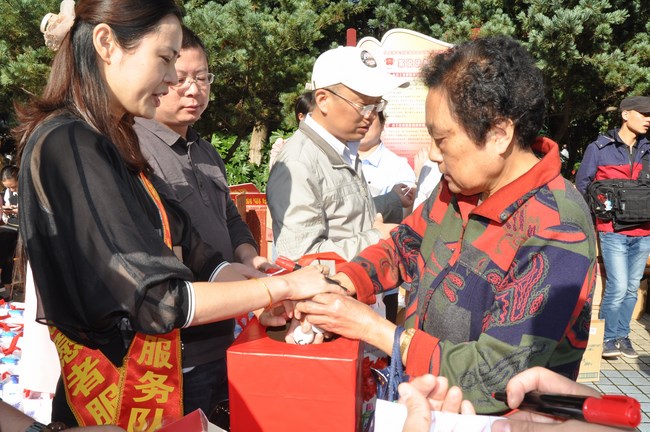 我院組織離退休職工開(kāi)展重陽(yáng)節(jié)游園見(jiàn)面會(huì)(圖11)