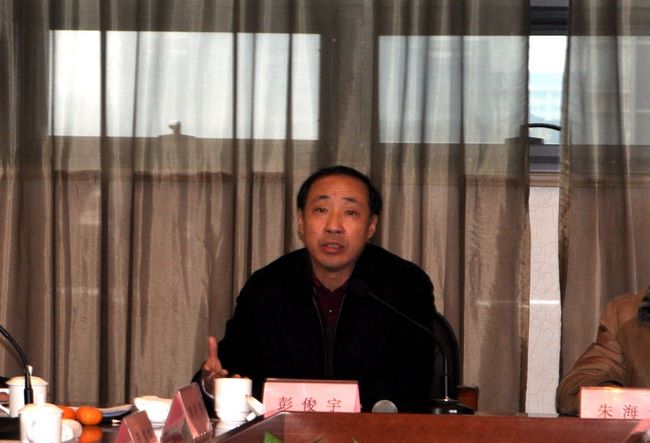 “蕪湖市中醫(yī)藥學(xué)會(huì)中醫(yī)腫瘤分會(huì)” 成立(圖2)