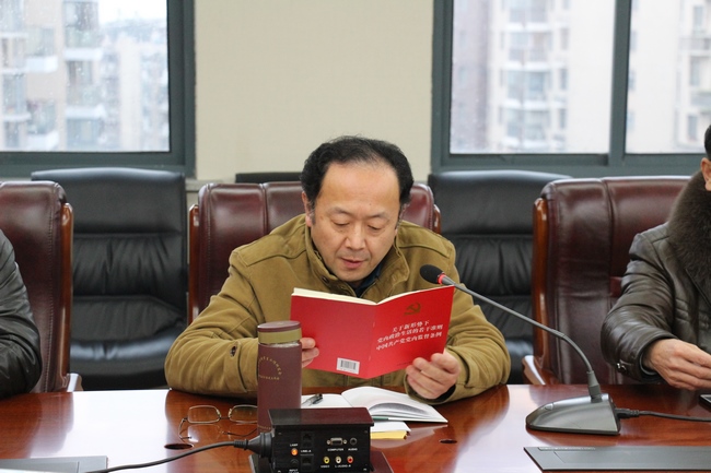 我院召開“講看齊、見行動(dòng)”專題研討會(huì)暨黨委中心組學(xué)習(xí)擴(kuò)大會(huì)議(圖3)
