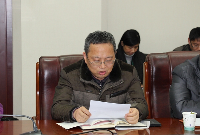 我院召開“講看齊、見行動(dòng)”專題研討會(huì)暨黨委中心組學(xué)習(xí)擴(kuò)大會(huì)議(圖4)