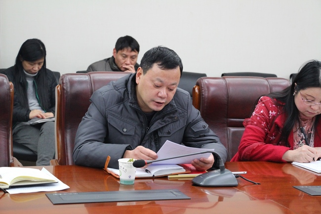 我院召開“講看齊、見行動(dòng)”專題研討會(huì)暨黨委中心組學(xué)習(xí)擴(kuò)大會(huì)議(圖5)