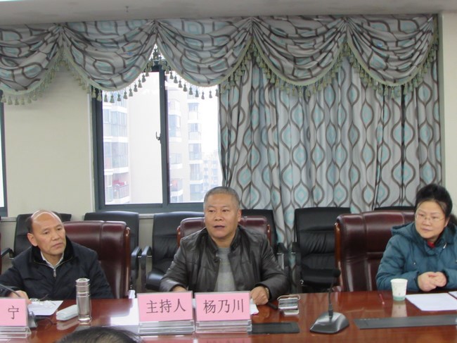 我院順利召開安徽省中醫(yī)藥科研課題項目結題評審會(圖2)