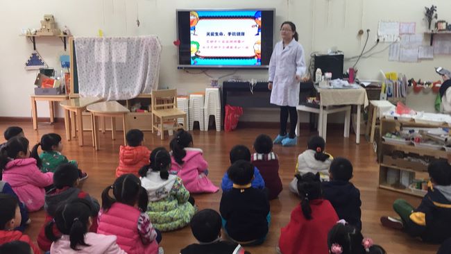 教育先行，手衛(wèi)生健康教育活動走入幼兒園(圖2)