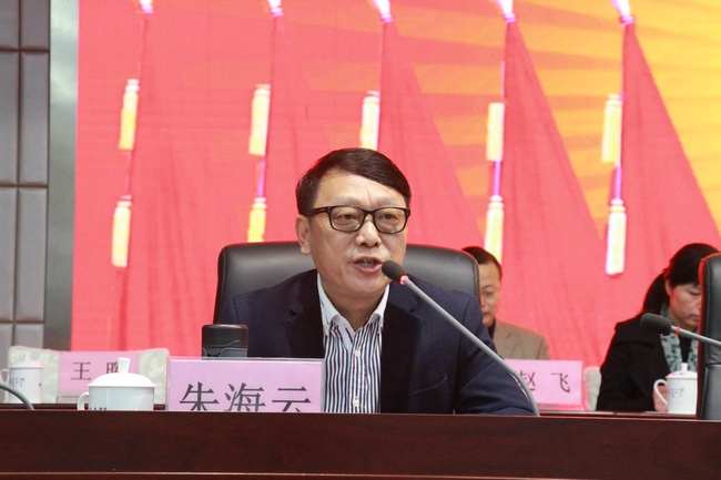 凝心聚力 狠抓落實(shí) 譜寫醫(yī)院改革發(fā)展新篇章       ——我院六屆四次職代會暨十屆四次工代會隆重開幕(圖2)