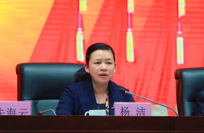 團結奮進,不忘初心,借力改革實現(xiàn)醫(yī)院新發(fā)展 ——我院六屆四次職代會暨十屆四次工代會勝利閉幕(圖3)