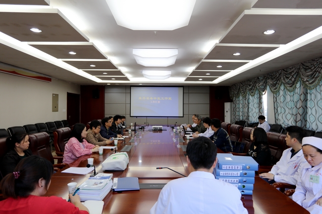 安徽省名老中醫(yī)唐喜玉、束芹工作室建設(shè)項(xiàng)目成功驗(yàn)收(圖1)