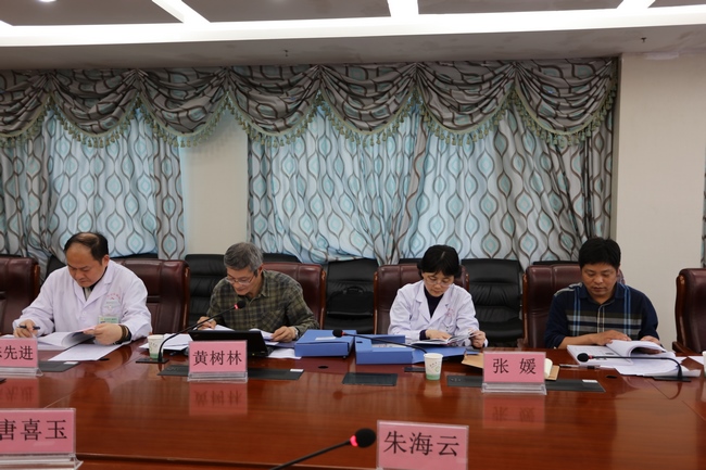 安徽省名老中醫(yī)唐喜玉、束芹工作室建設(shè)項(xiàng)目成功驗(yàn)收(圖2)