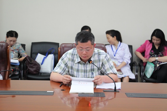 院黨委召開黨委中心組專題學習討論會(圖2)